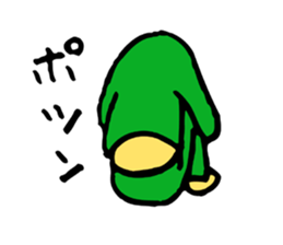 Person family  Lazy person sticker #4130654