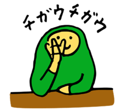 Person family  Lazy person sticker #4130660