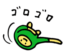 Person family  Lazy person sticker #4130665