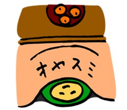 Person family  Lazy person sticker #4130672