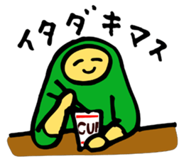 Person family  Lazy person sticker #4130674