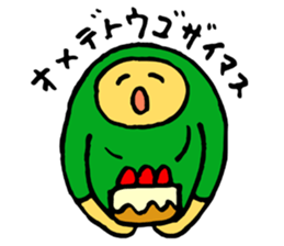 Person family  Lazy person sticker #4130685