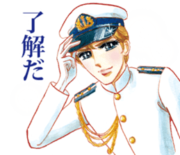 Hoshipoem girl cartoon Sticker sticker #4130692