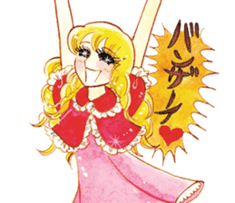 Hoshipoem girl cartoon Sticker sticker #4130693