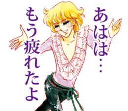 Hoshipoem girl cartoon Sticker sticker #4130695