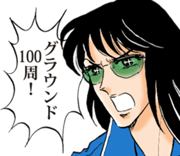 Hoshipoem girl cartoon Sticker sticker #4130706