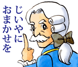 Hoshipoem girl cartoon Sticker sticker #4130708