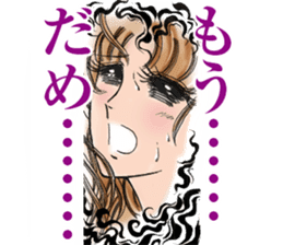 Hoshipoem girl cartoon Sticker sticker #4130709