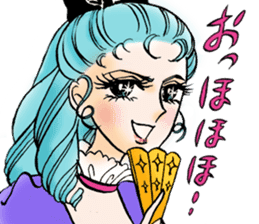 Hoshipoem girl cartoon Sticker sticker #4130711