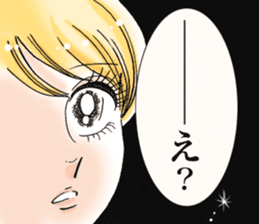 Hoshipoem girl cartoon Sticker sticker #4130714