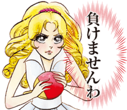 Hoshipoem girl cartoon Sticker sticker #4130719