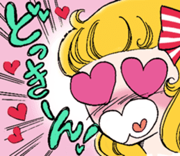 Hoshipoem girl cartoon Sticker sticker #4130721