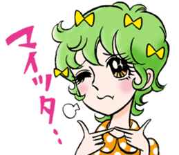 Hoshipoem girl cartoon Sticker sticker #4130722