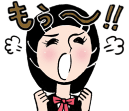 Hoshipoem girl cartoon Sticker sticker #4130724