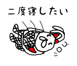 bunnybunnygirl2 sticker #4130809