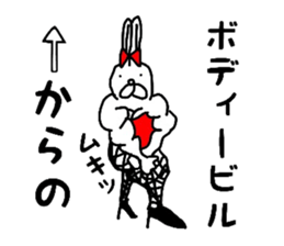 bunnybunnygirl2 sticker #4130811