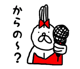 bunnybunnygirl2 sticker #4130815