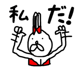 bunnybunnygirl2 sticker #4130817