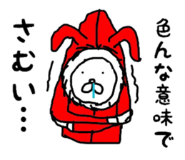 bunnybunnygirl2 sticker #4130820