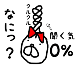 bunnybunnygirl2 sticker #4130821