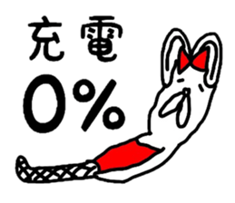 bunnybunnygirl2 sticker #4130822