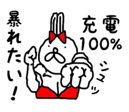 bunnybunnygirl2 sticker #4130823