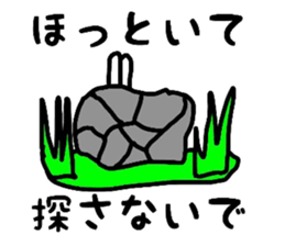 bunnybunnygirl2 sticker #4130826