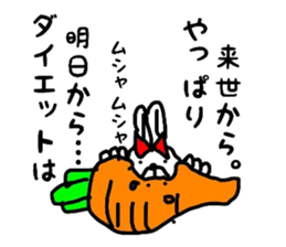 bunnybunnygirl2 sticker #4130828