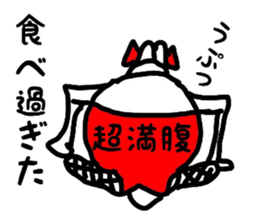 bunnybunnygirl2 sticker #4130829