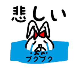 bunnybunnygirl2 sticker #4130839