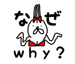 bunnybunnygirl2 sticker #4130840