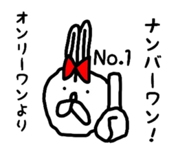 bunnybunnygirl2 sticker #4130842