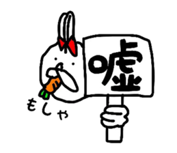 bunnybunnygirl2 sticker #4130845