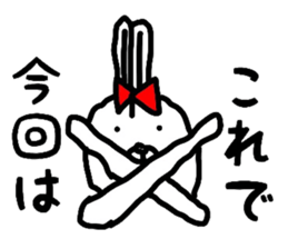 bunnybunnygirl2 sticker #4130846