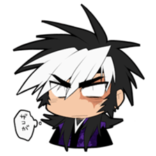 Nin-nin! sticker #4130934