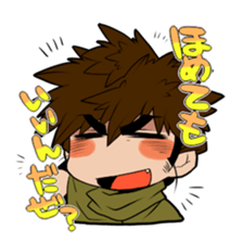 Nin-nin! sticker #4130937