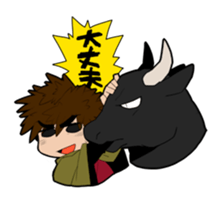 Nin-nin! sticker #4130938