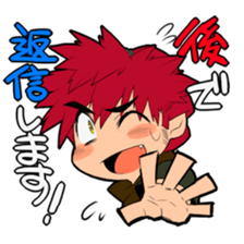 Nin-nin! sticker #4130955