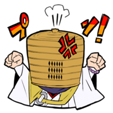 Nin-nin! sticker #4130957