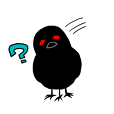 Nin-nin! sticker #4130960