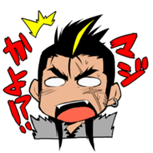 Nin-nin! sticker #4130964