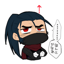 Nin-nin! sticker #4130966