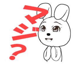 29th edition white rabbit expressive sticker #4131089