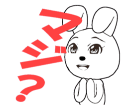 29th edition white rabbit expressive sticker #4131089