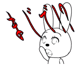 29th edition white rabbit expressive sticker #4131091