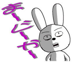 29th edition white rabbit expressive sticker #4131095