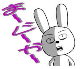 29th edition white rabbit expressive sticker #4131095