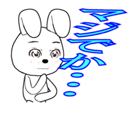 29th edition white rabbit expressive sticker #4131096