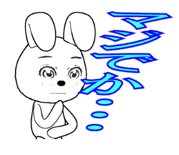 29th edition white rabbit expressive sticker #4131096