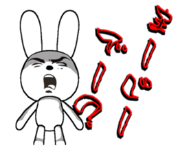 29th edition white rabbit expressive sticker #4131097